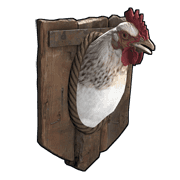 Petit trophee